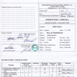 Soudcovsk� tabulka - Speci�ln� vodn� pr�ce - Jet�ichov - prvn� zkou�ky, tam n�m to nevy�lo dle p�edstav