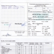 Soudcovsk tabulka - Zkouky vloh - Pepychy - druh msto